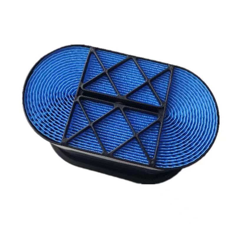 Wabenluftfilter P608533 für Ho – Honeycomb Grid Filter Bewertung und Preis