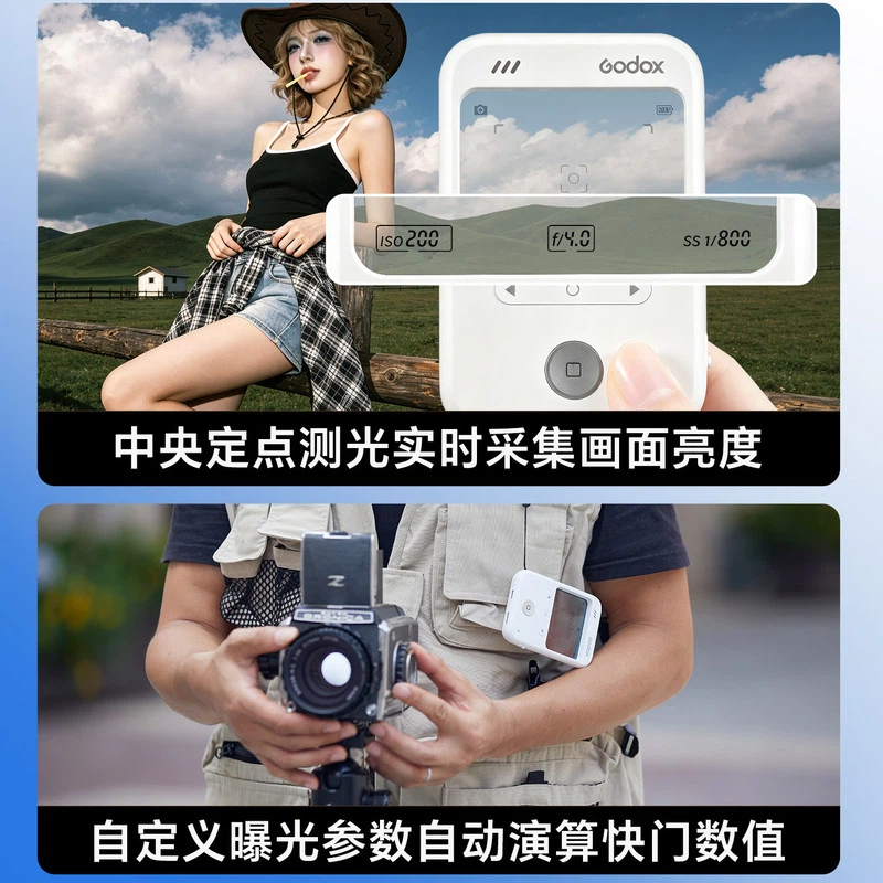 Godox C100 Lichtmessgerät für  – Photography Lightning Bewertung und Preis
